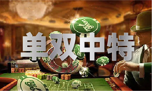 2024年巨鹿县人口_2020年第七次人口普查邢台市分乡镇数据汇总