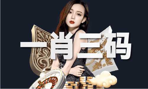 兔子手机ip代理