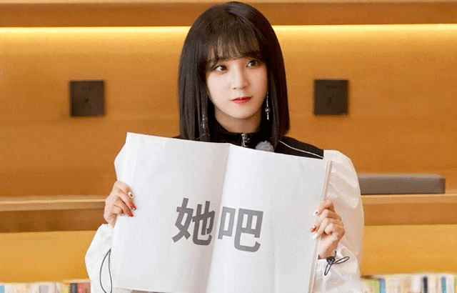 新一季《跑男》组建了宝藏队伍!这场生态大换血(图1) 新一季《跑男》组建了宝藏队伍!这场生态大换血(图1)