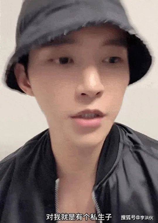 吴楚一首次开启直播，再度说起他和陈牧驰的关系(图1)