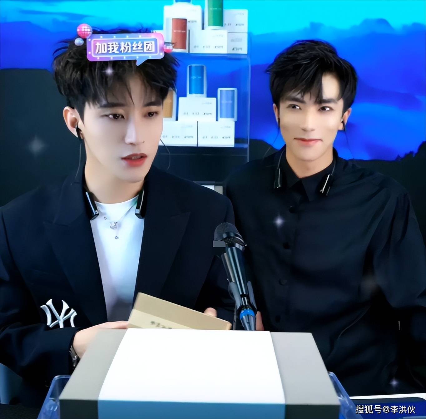 吴楚一首次开启直播，再度说起他和陈牧驰的关系(图6)