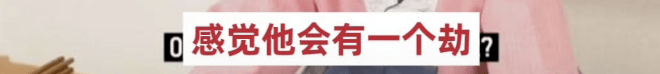 韩娱:一位顶流级L姓男演员染毒,就差报身份证号了(图24) 韩娱:一位顶流级L姓男演员染毒,就差报身份证号了(图24)