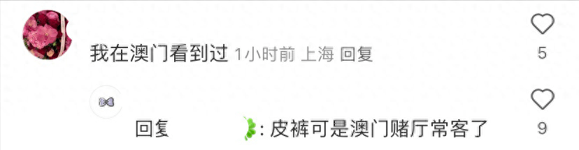 汪峰章子怡猝不及防官宣了离婚,直接冲上了热搜(图10) 汪峰章子怡猝不及防官宣了离婚,直接冲上了热搜(图10)