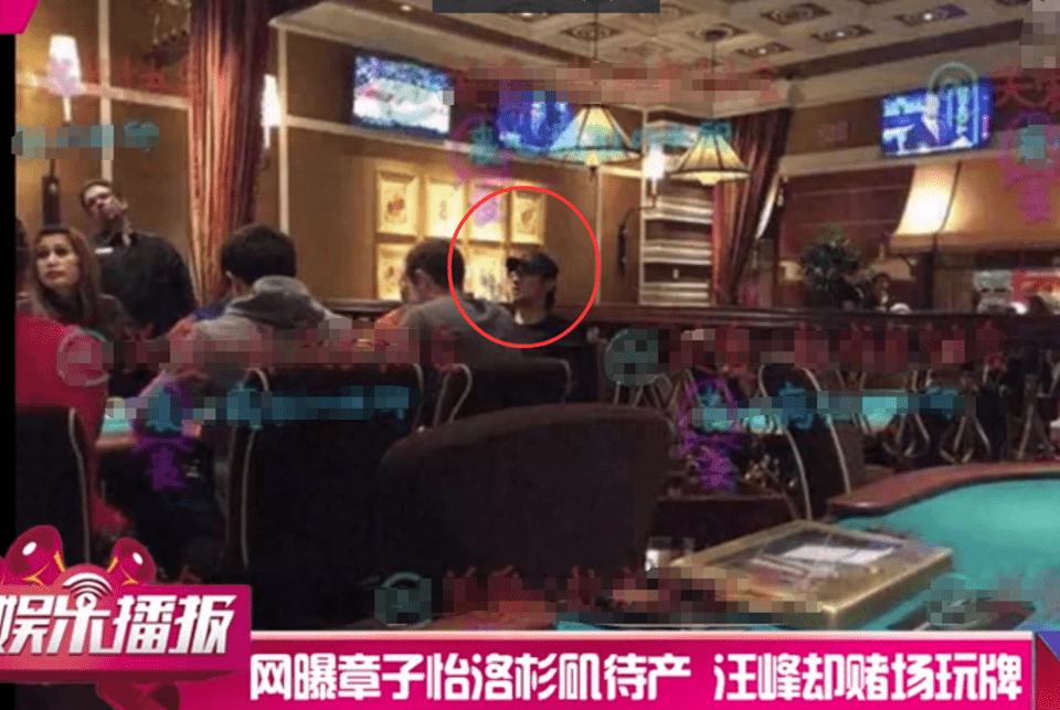 汪峰章子怡猝不及防官宣了离婚,直接冲上了热搜(图12) 汪峰章子怡猝不及防官宣了离婚,直接冲上了热搜(图12)