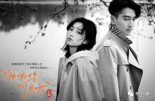 出轨又涉毒！会不会重现“胜利夜店”风暴的大瓜盛景，拔出萝卜带出N多泥？(图56)