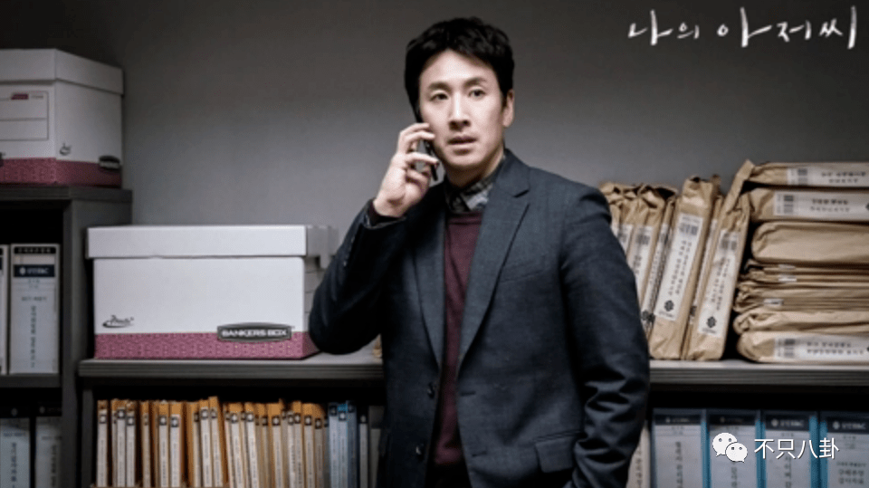 出轨又涉毒！会不会重现“胜利夜店”风暴的大瓜盛景，拔出萝卜带出N多泥？(图60)