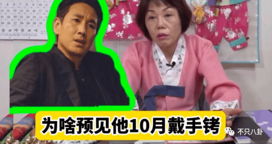 出轨又涉毒！会不会重现“胜利夜店”风暴的大瓜盛景，拔出萝卜带出N多泥？(图87)