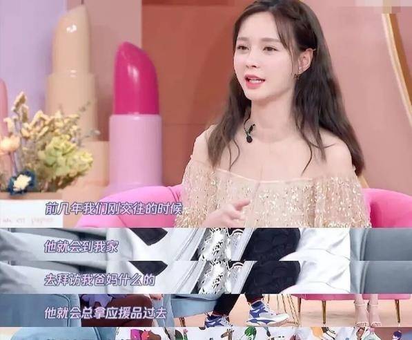 何炅因为收礼物事件,将自身置于水深火热之中(图4) 何炅因为收礼物事件,将自身置于水深火热之中(图4)