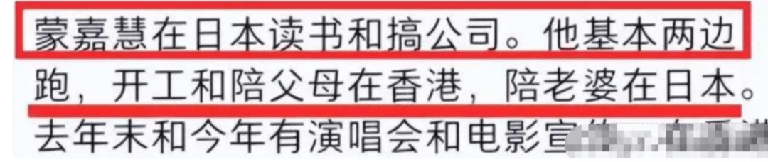 网友晒出香港偶遇郑伊健 称曾是一代人的男神，但如今却让人有点认不出(图7)