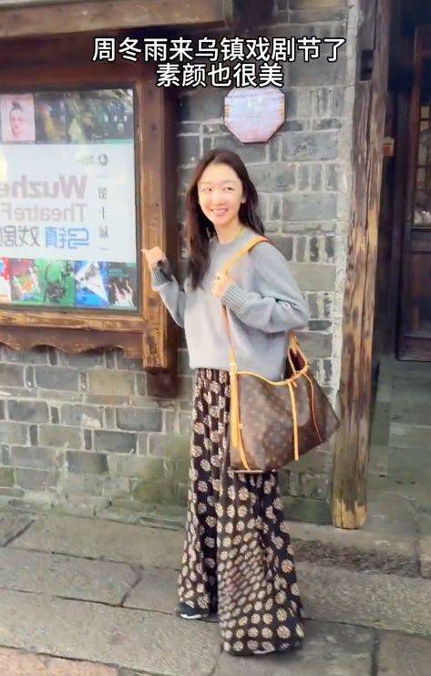 对于周冬雨来说,无论是灵性还是科技感,都构成了她独特的特质(图3) 对于周冬雨来说,无论是灵性还是科技感,都构成了她独特的特质(图3)