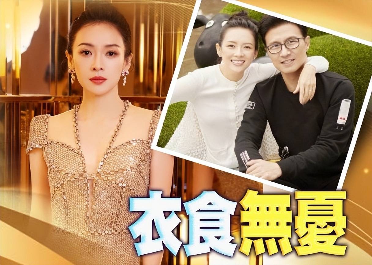 章子怡汪峰离婚的原因,狗仔队直指跟赌博有关(图6) 章子怡汪峰离婚的原因,狗仔队直指跟赌博有关(图6)