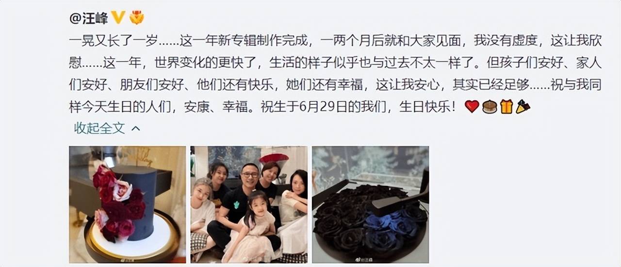 章子怡汪峰离婚的原因,狗仔队直指跟赌博有关(图14) 章子怡汪峰离婚的原因,狗仔队直指跟赌博有关(图14)