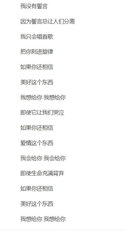 章子怡汪峰离婚的原因,狗仔队直指跟赌博有关(图21) 章子怡汪峰离婚的原因,狗仔队直指跟赌博有关(图21)