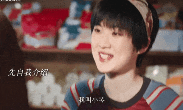 在娱乐圈走了一遭以后的姚安娜 气质发生了翻天覆地的变化(图21) 在娱乐圈走了一遭以后的姚安娜 气质发生了翻天覆地的变化(图21)