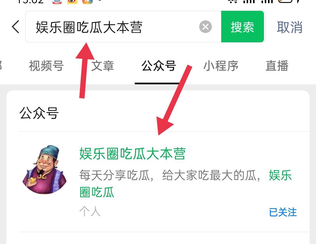 在娱乐圈走了一遭以后的姚安娜 气质发生了翻天覆地的变化(图28) 在娱乐圈走了一遭以后的姚安娜 气质发生了翻天覆地的变化(图28)