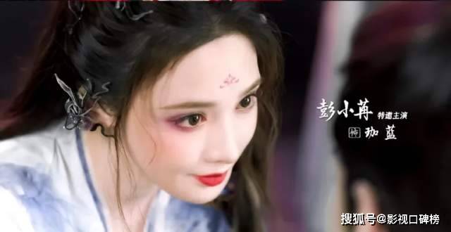 任嘉伦和经纪公司的艺人合约即将到期,将拍分手剧《凤凰台上》(图11) 任嘉伦和经纪公司的艺人合约即将到期,将拍分手剧《凤凰台上》(图11)