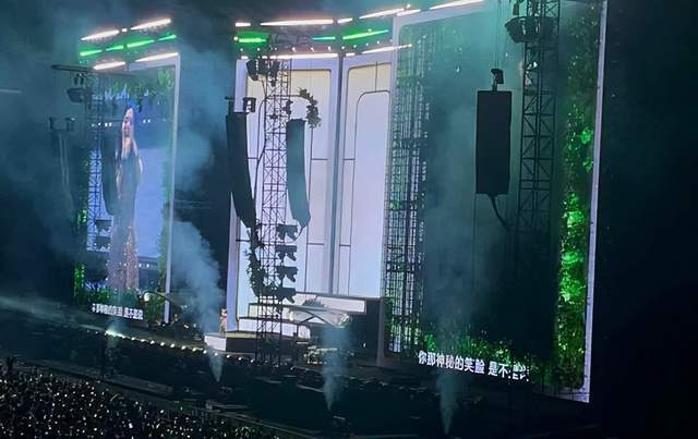 邓紫棋演唱会被粉丝差评 不仅侧面视角遮 舞台中央正面镜头也被音响柱子遮住(图25)