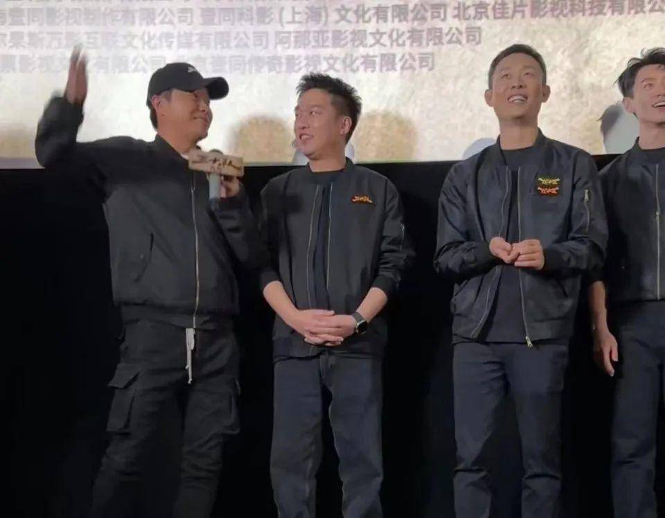 张译主演的《三大队》累计票房3.45亿，成绩为同期上映电影第一名(图3)