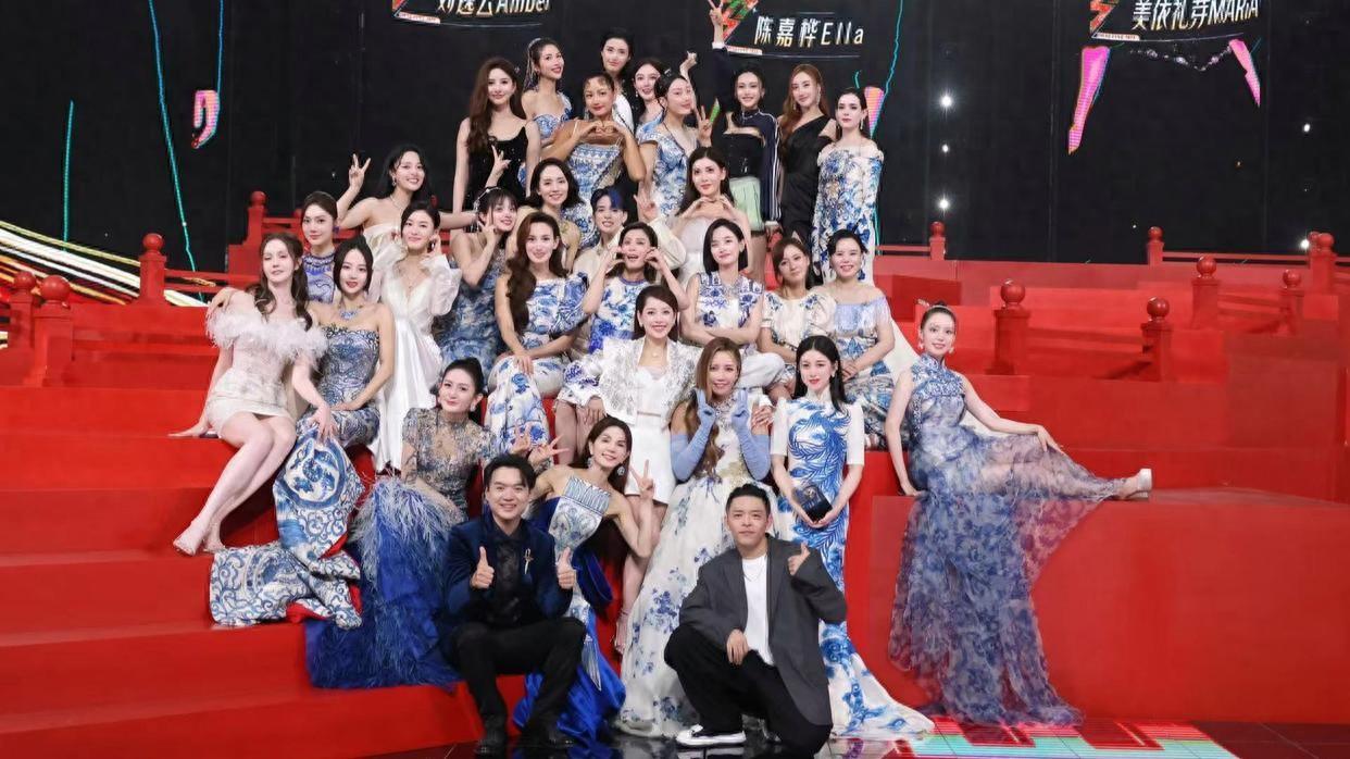 网友曝光《浪姐5》的最新进展,彭佳慧、卓依婷、陈乔恩、林心如已经率先正式签约(图1) 网友曝光《浪姐5》的最新进展,彭佳慧、卓依婷、陈乔恩、林心如已经率先正式签约(图1)