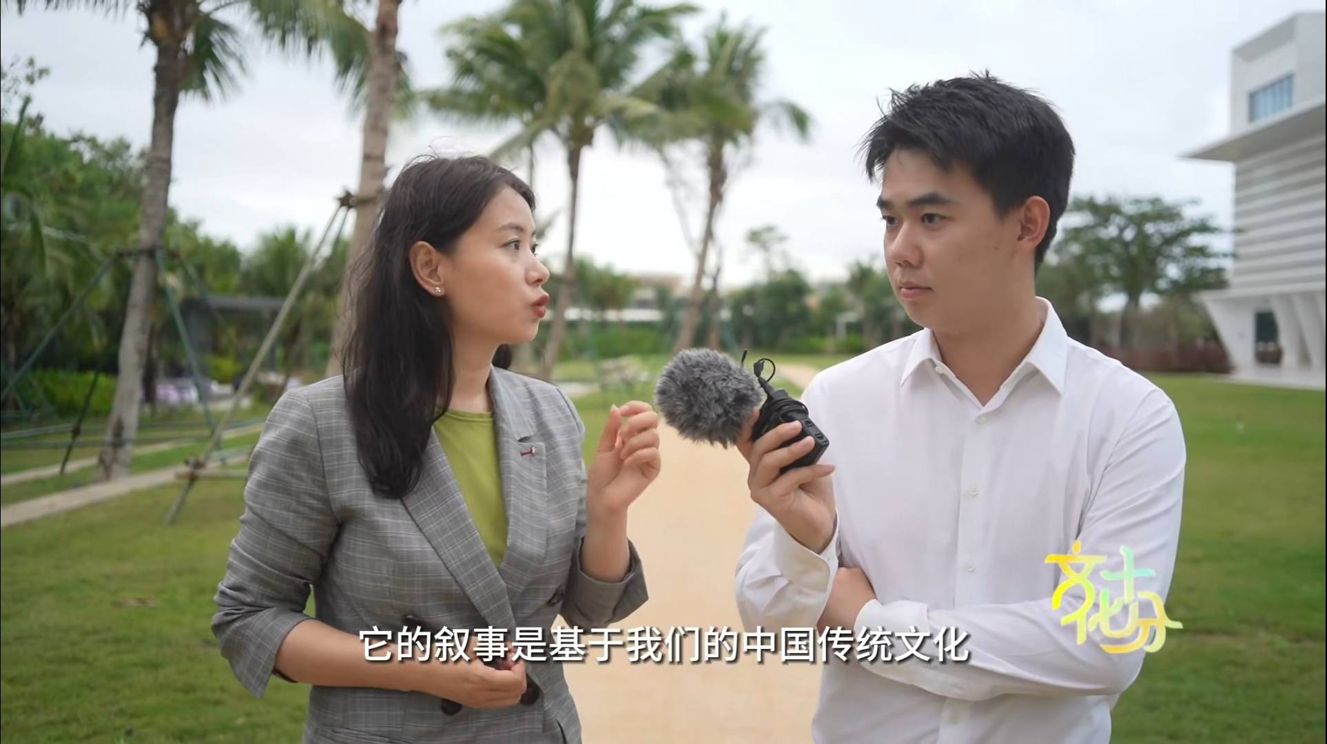 央视2023主持人大赛已经圆满收官,选手马腾首秀央视综艺频道,风格变化大(图4) 央视2023主持人大赛已经圆满收官,选手马腾首秀央视综艺频道,风格变化大(图4)