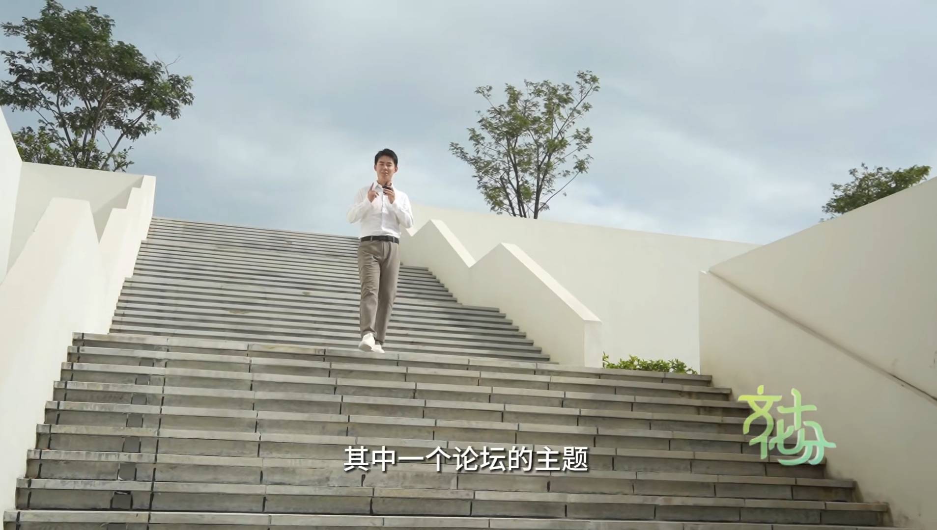 央视2023主持人大赛已经圆满收官,选手马腾首秀央视综艺频道,风格变化大(图5) 央视2023主持人大赛已经圆满收官,选手马腾首秀央视综艺频道,风格变化大(图5)