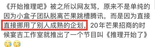 《开始推理吧》采用全实景打造,一比一还原真实场景(图9) 《开始推理吧》采用全实景打造,一比一还原真实场景(图9)