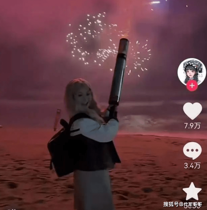 知名女网红“欧可爱”发生车祸后溺水身亡,年仅24岁(图8) 知名女网红“欧可爱”发生车祸后溺水身亡,年仅24岁(图8)