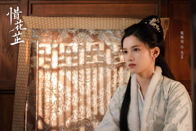 《惜花芷》首播：大女主爽剧，比较适合茶余饭后消遣使用(图5)