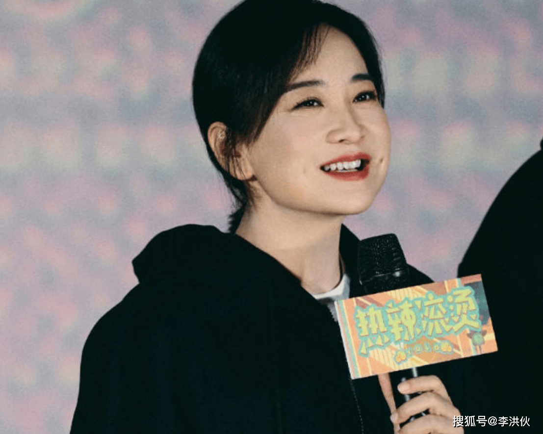 “减肥潮流”愈演愈烈，大量卖减肥药和家用减肥器材的商家“盯上了贾玲”(图9)