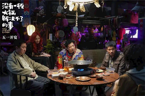 五一档票房破500万 高燃大片《维和防暴队》暂列第一