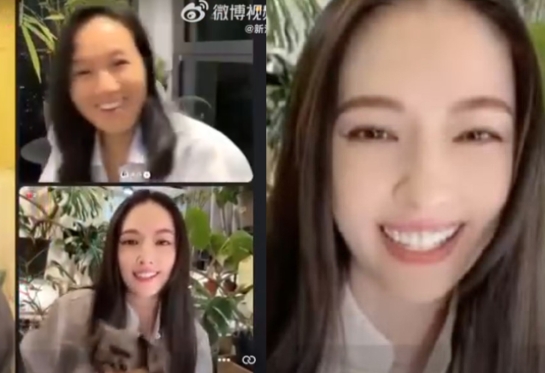 郭碧婷直播关美颜 网友大赞:大美女长这样无需美颜,美的很真实(图1) 郭碧婷直播关美颜 网友大赞:大美女长这样无需美颜,美的很真实(图1)