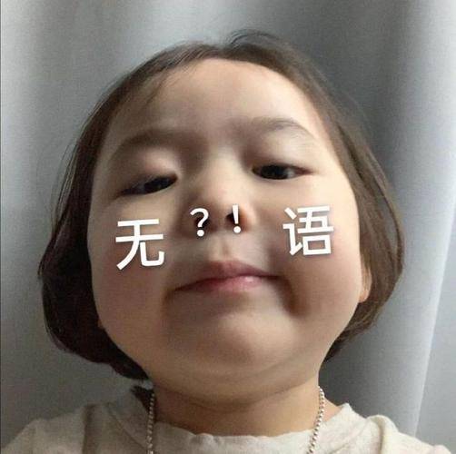 大瓜!内娱又活泛起来了(图26) 大瓜!内娱又活泛起来了(图26)