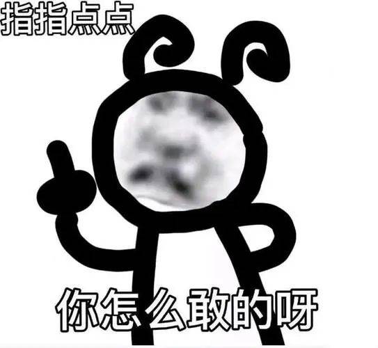 曾婚内出轨与酒店女开房的日本泳坛巨星放话要赢汪顺?(图9) 曾婚内出轨与酒店女开房的日本泳坛巨星放话要赢汪顺?(图9)