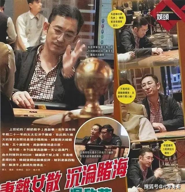 许多人认为毫无关联的两个人,实际上却隐藏着一段鲜为人知的情感纠葛(图18) 许多人认为毫无关联的两个人,实际上却隐藏着一段鲜为人知的情感纠葛(图18)