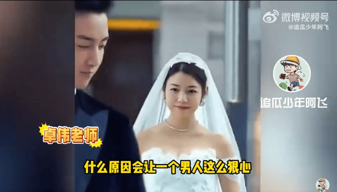 陈晓陈妍希这对夫妻的婚变消息其实已经传很久了,这两天又有新料了!(图3) 陈晓陈妍希这对夫妻的婚变消息其实已经传很久了,这两天又有新料了!(图3)