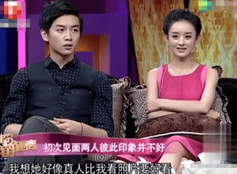 陈晓陈妍希这对夫妻的婚变消息其实已经传很久了,这两天又有新料了!(图25) 陈晓陈妍希这对夫妻的婚变消息其实已经传很久了,这两天又有新料了!(图25)