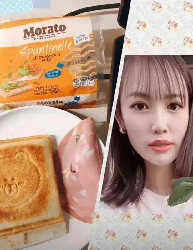 马蓉虽获得了丰厚的财产,却也付出了巨大的代价失去了家庭、名声和社会地位(图2) 马蓉虽获得了丰厚的财产,却也付出了巨大的代价失去了家庭、名声和社会地位(图2)