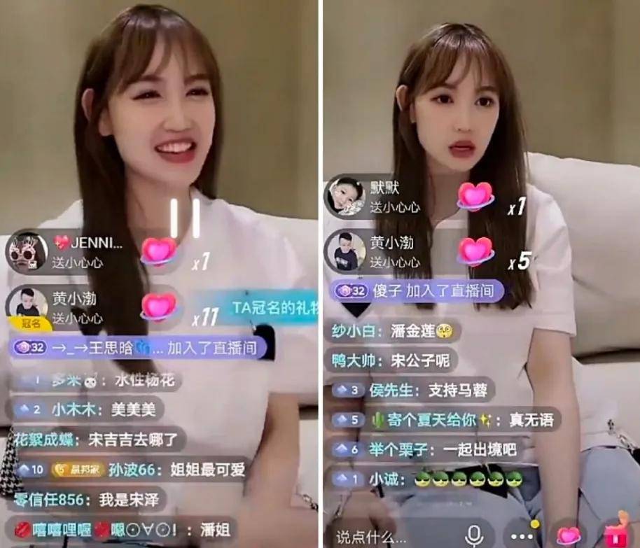 马蓉虽获得了丰厚的财产,却也付出了巨大的代价失去了家庭、名声和社会地位(图15) 马蓉虽获得了丰厚的财产,却也付出了巨大的代价失去了家庭、名声和社会地位(图15)