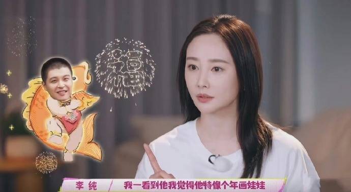 网友机场偶遇马頔和李纯:身材纤瘦、体态好,不愧是女明星(图4) 网友机场偶遇马頔和李纯:身材纤瘦、体态好,不愧是女明星(图4)