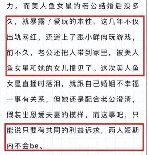 钟丽缇迎来了她的54岁生日，并在社交平台晒出庆生视频(图13)