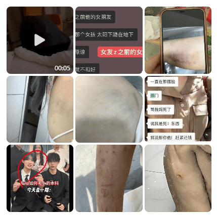 前女友控诉网红王烁家暴 王烁回应:从未先动手,但在情绪失控的时候也会犯错(图1) 前女友控诉网红王烁家暴 王烁回应:从未先动手,但在情绪失控的时候也会犯错(图1)