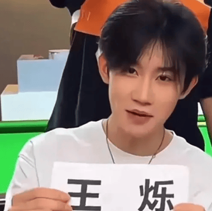 前女友控诉网红王烁家暴 王烁回应:从未先动手,但在情绪失控的时候也会犯错(图2) 前女友控诉网红王烁家暴 王烁回应:从未先动手,但在情绪失控的时候也会犯错(图2)