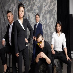 白雪&amp;兿乐团爆款《燃》之后再发力作—《亚兰蒂山》