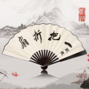  音乐人刘牧《一把折扇》在美国唐人街掀起国风浪潮