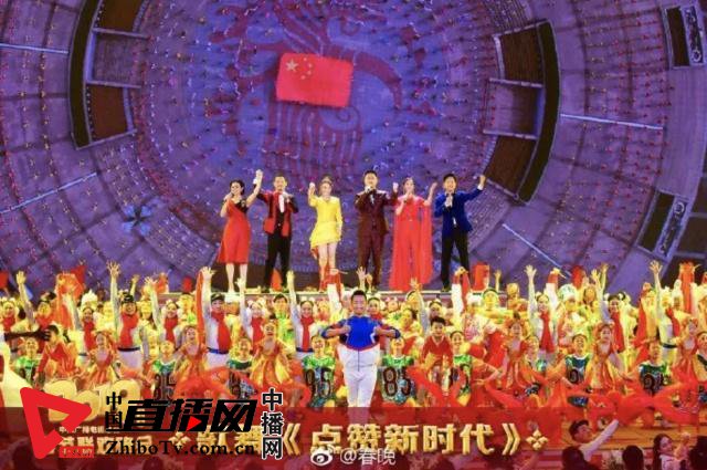 2019年央视春晚跨媒体传播创新纪录 观众总规模11.73亿(图3)