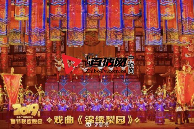 2019年央视春晚跨媒体传播创新纪录 观众总规模11.73亿(图2)