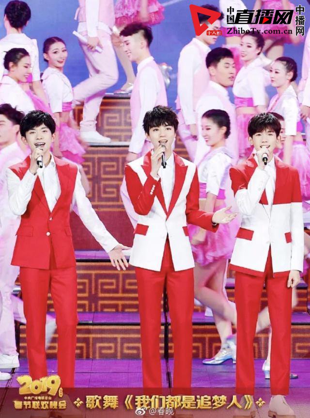 2019年央视春晚跨媒体传播创新纪录 观众总规模11.73亿(图7)