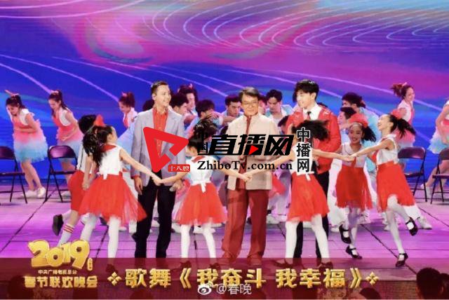 2019年央视春晚跨媒体传播创新纪录 观众总规模11.73亿(图8) 2019年央视春晚跨媒体传播创新纪录 观众总规模11.73亿(图8)