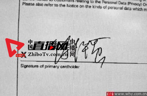 徐静蕾、黄立行均否认已婚(图2) 徐静蕾、黄立行均否认已婚(图2)