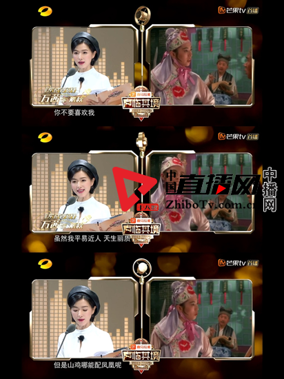 《声临其境》打的火热，张博可以拥有姓名吗？(图6)